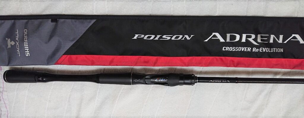 ポイズンアドレナ 1611M+フルカーボンモノコックグリップ2