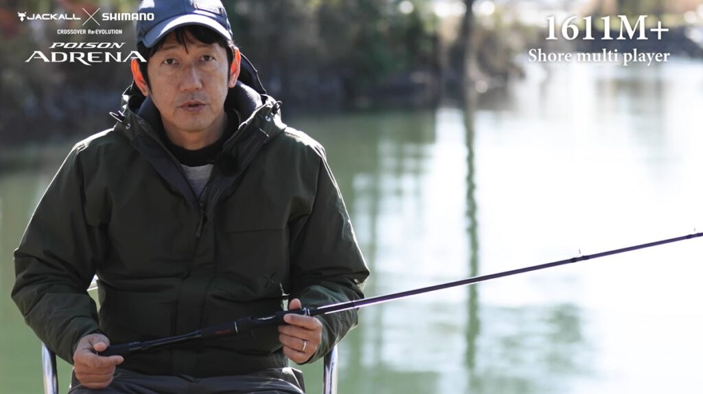 ジャッカルポイズンアドレナ 1611M+