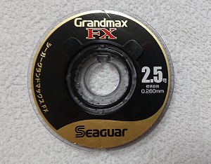 シーガー グランドマックスFX