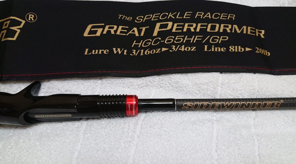 デプス サイドワインダー GP スペックルレーサーのマシンカットリング