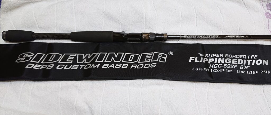 スーパーボーダーフリッピングエディション