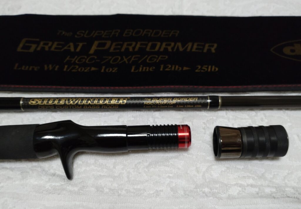 GPスーパーボーダー マシンカットアルミリング