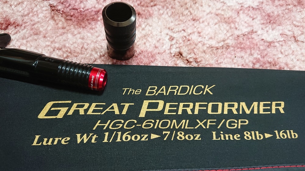 デプス サイドワインダーGPHGC-610MLXF/GPバーディック補強のためのマシンカットのアルミリング