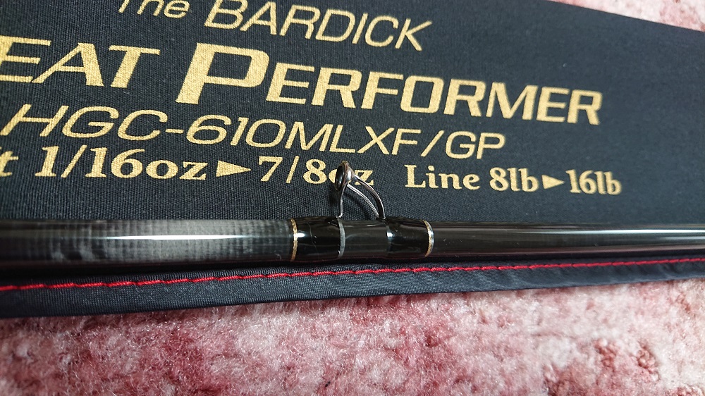 グリップから一番近いガイドは、ラインが抜けやすい向きで取り付けられてます。