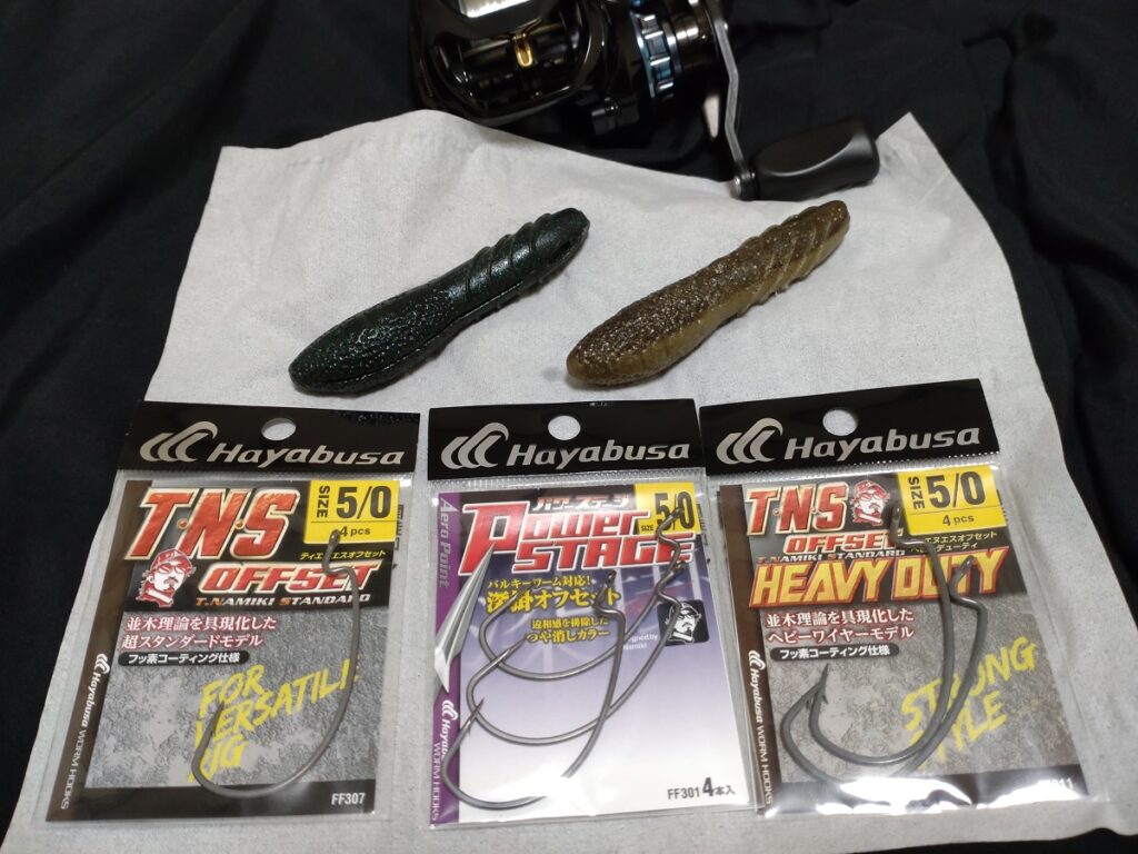 カバースキャット3.5inch 使用フック