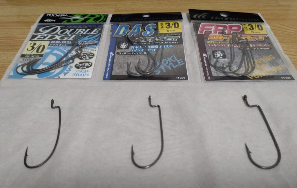 ナローオフセットフック3種類