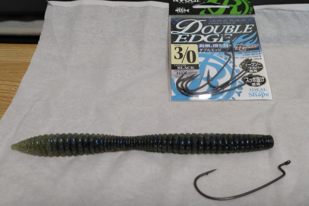 ダブルエッジ刺し方