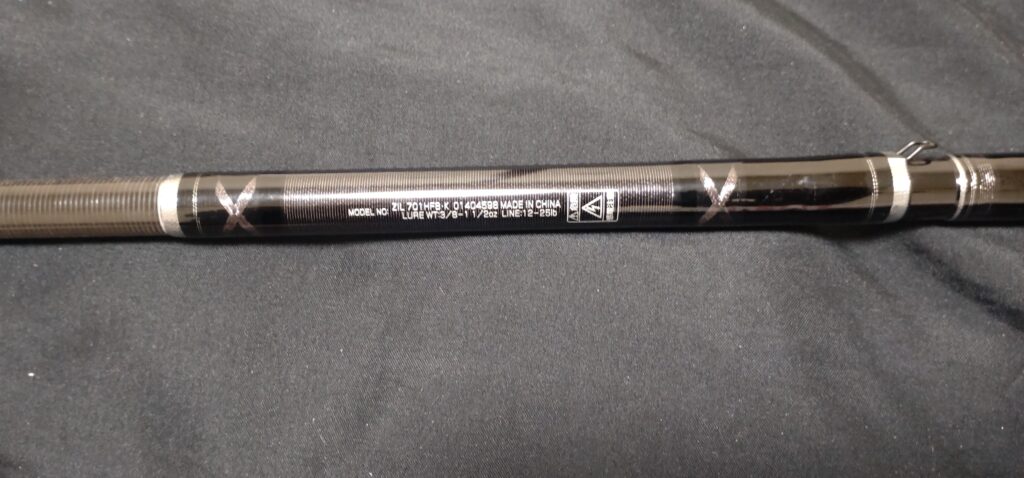 ジリオン 701HFBスペック