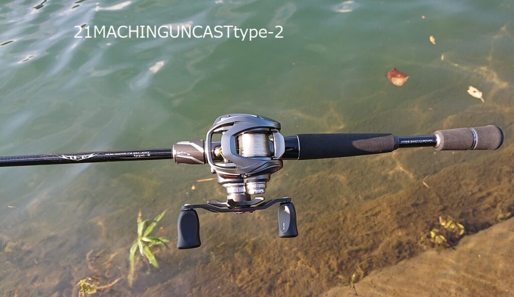 スティーズMACHINGUNCASTtype-2