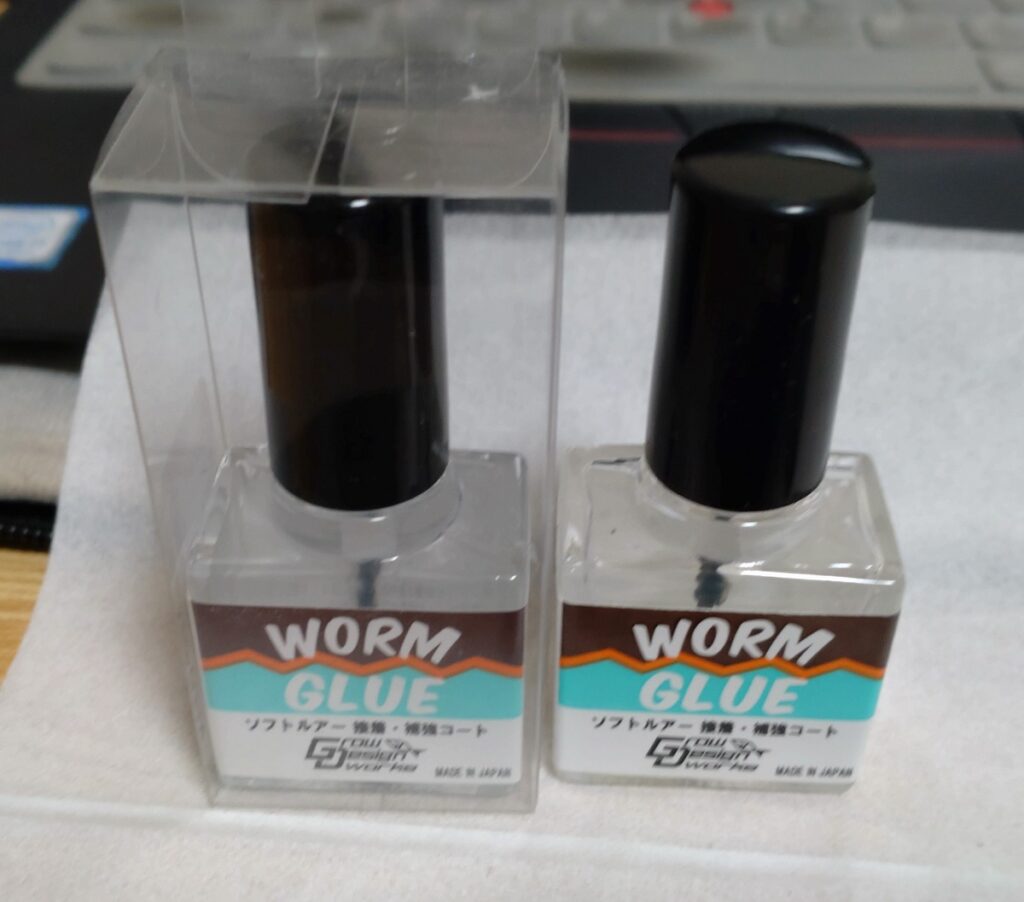 ワーム補修液 WORM GLUE