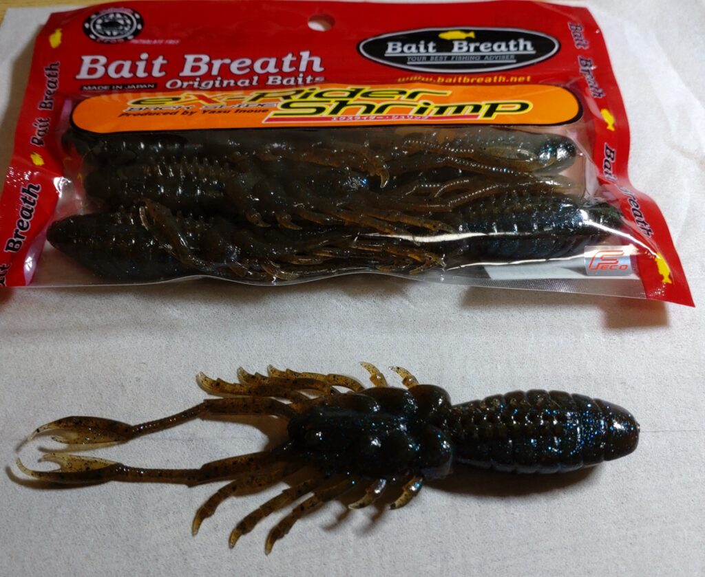 ベイトブレス エクスライダー　シュリンプ