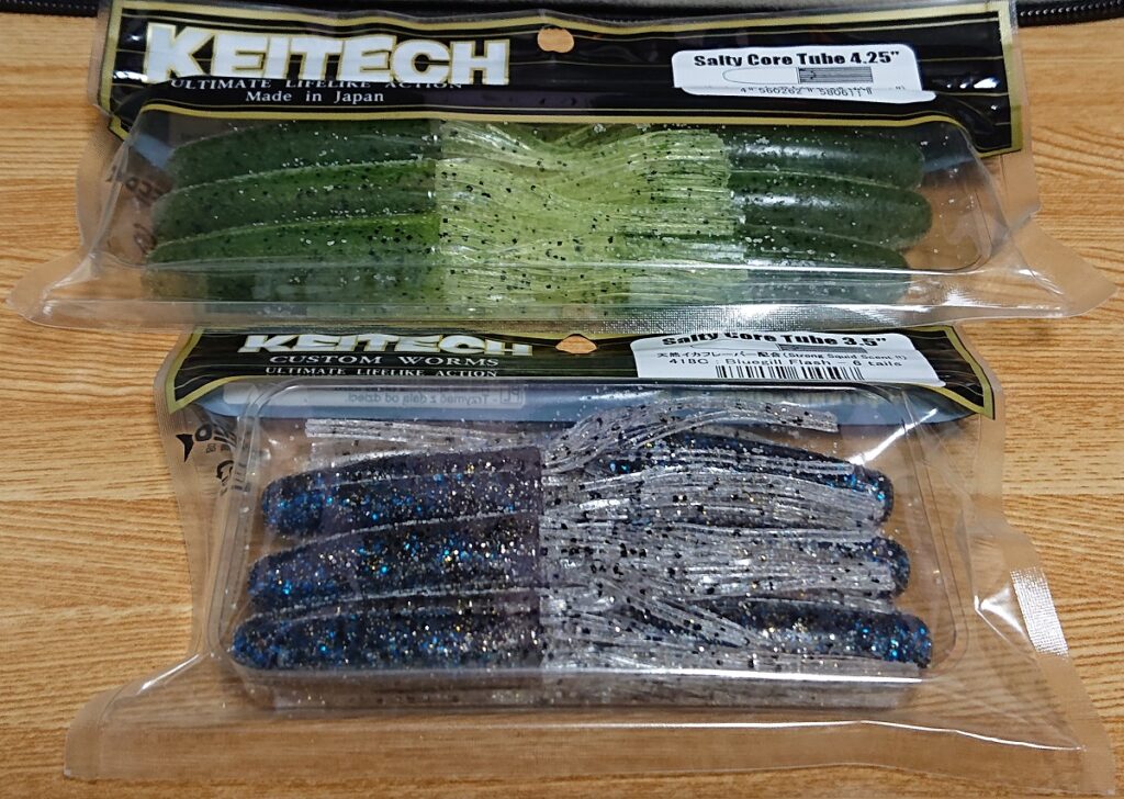 ケイテック ソルティーコアチューブ