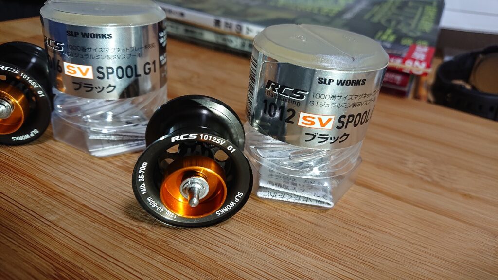 ベイトフィネスとピッチング用スプール