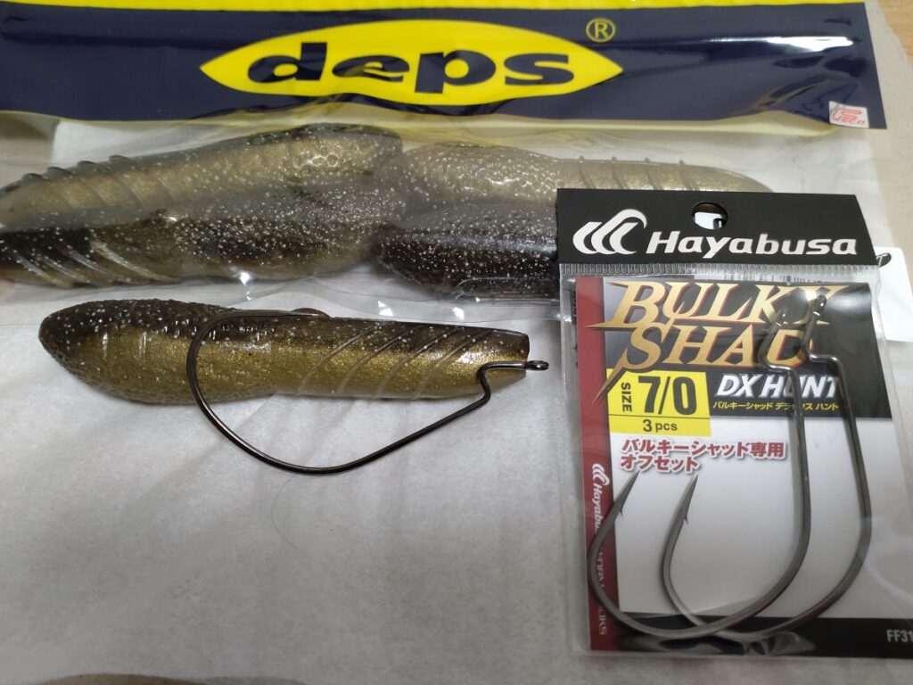 カバースキャット4インチ フックサイズ