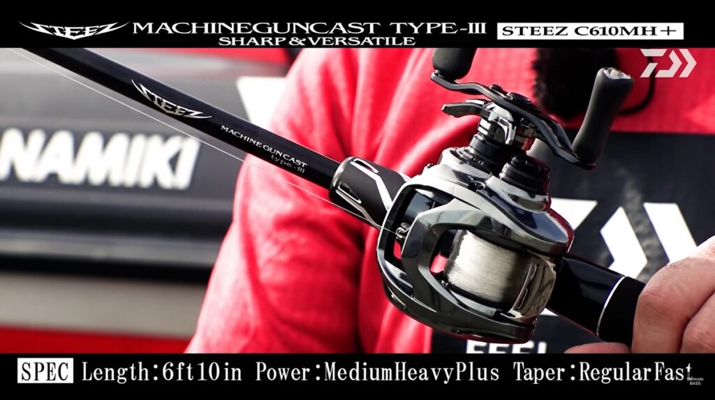 21 スティーズ C610MH+スペック