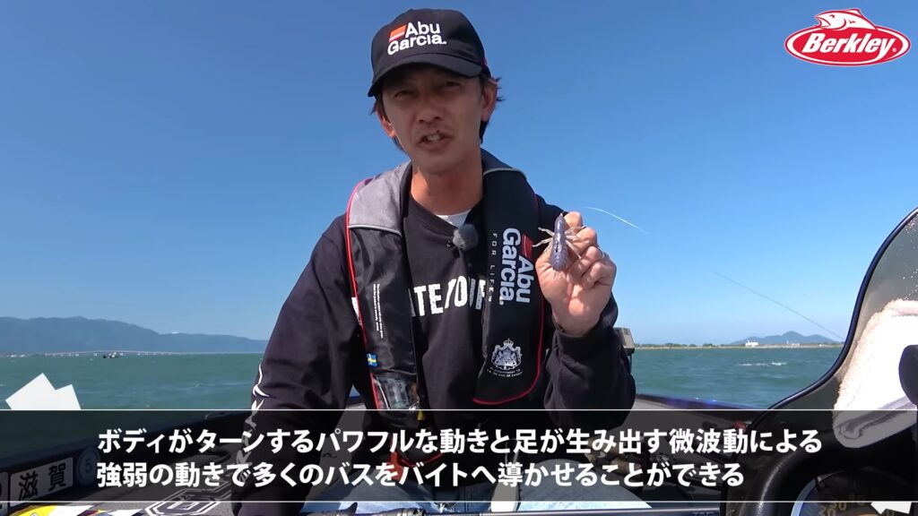 軽いツィッチで、ターン、少し浮き上がるだけで、足がアピール