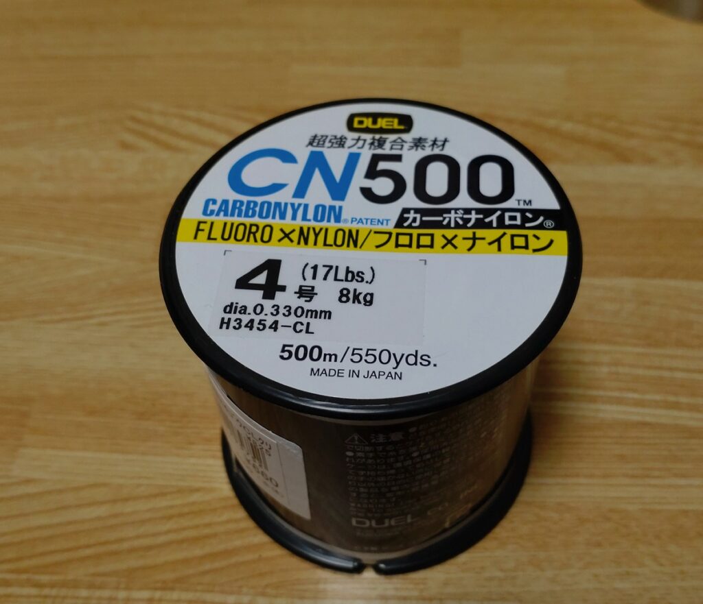DUEL CN500カーボナイロン使ってみたよ