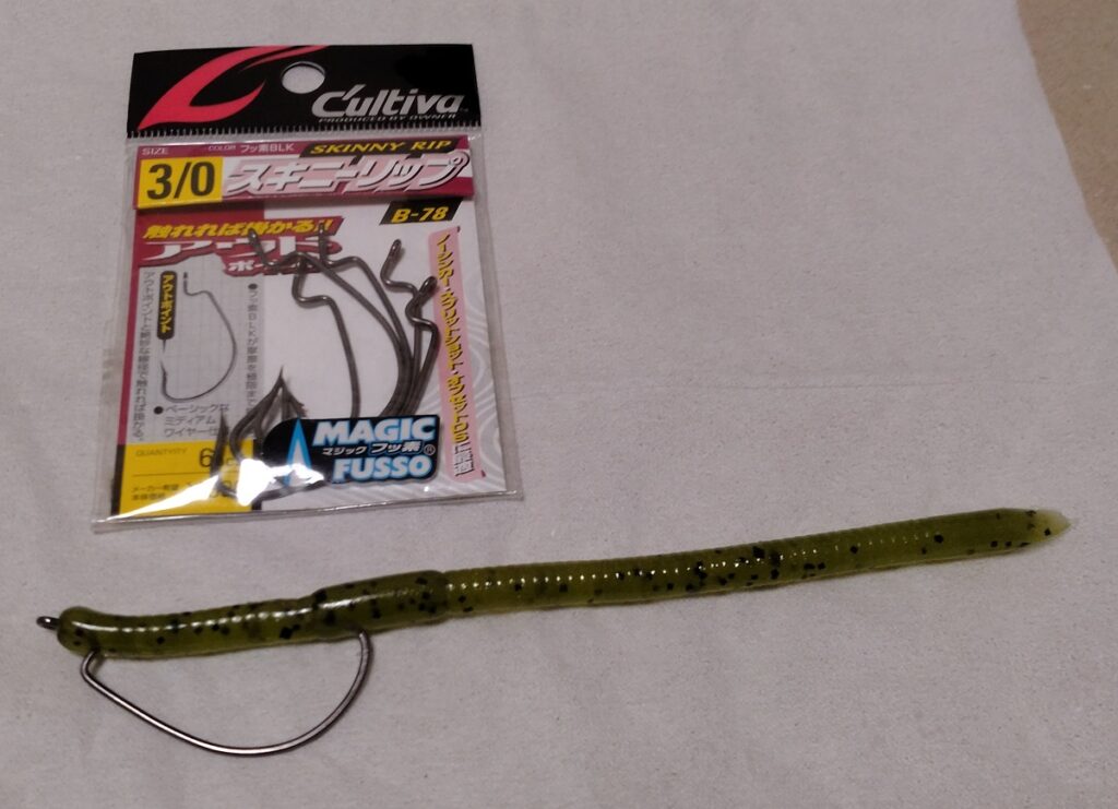 カルティバ スキニーリップセット画像