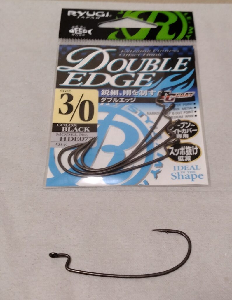 リューギ ダブルエッジ