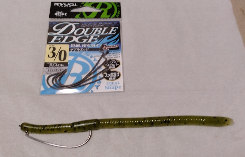 リューギ ダブルエッジ