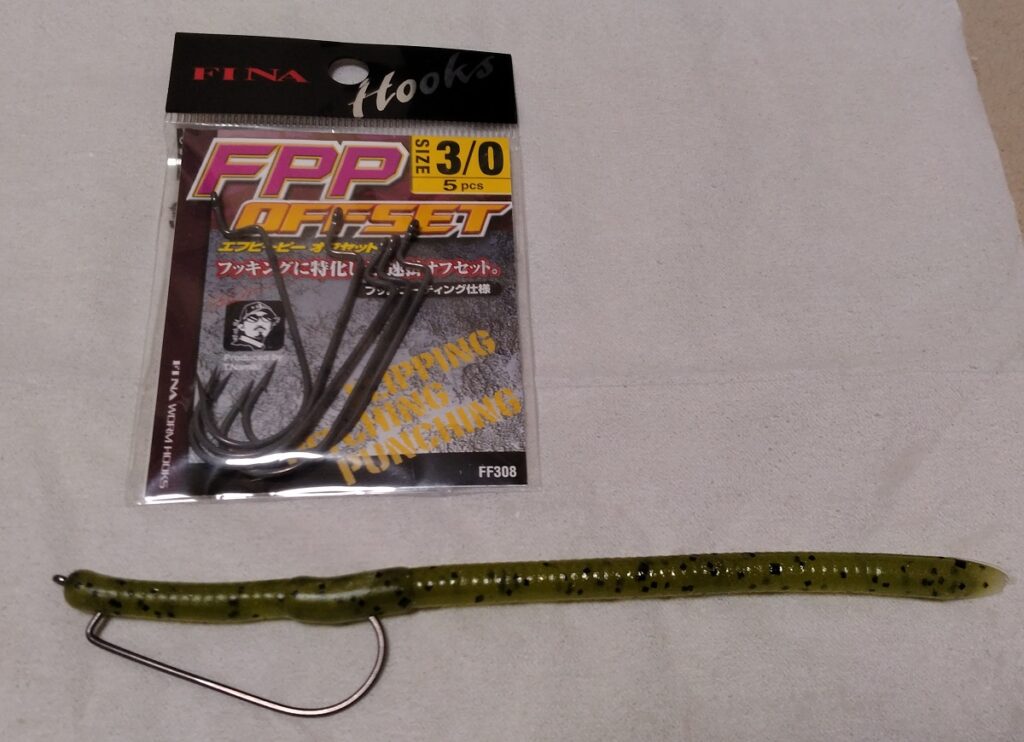 FPPオフセット使用画像