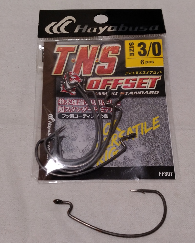 TNSオフセットフック