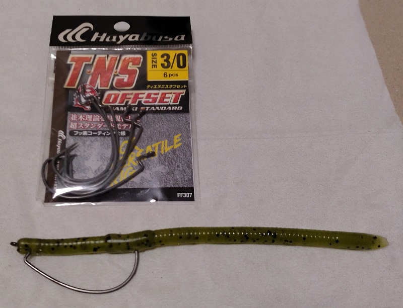 TNSオフセットフック使用時