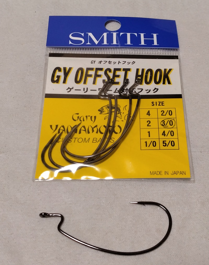 スミス ゲーリーワーム対応フック