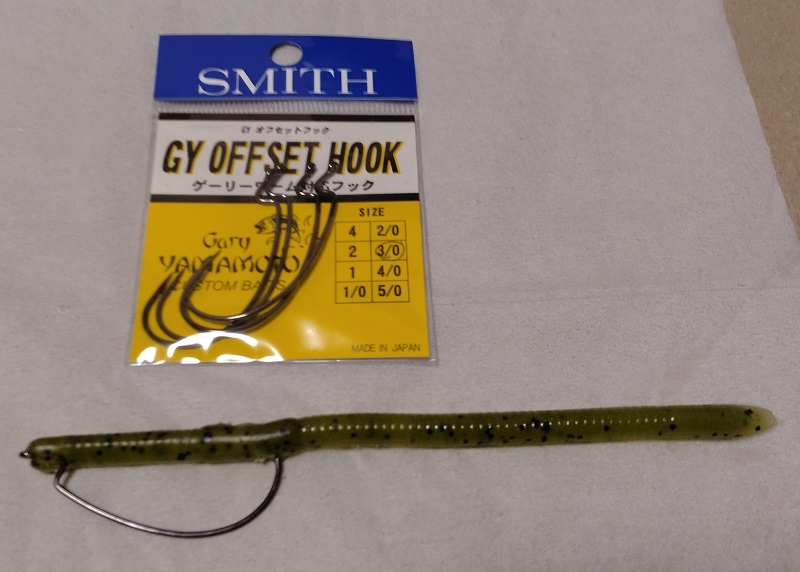 スミス ゲーリーワーム対応フックセット画像