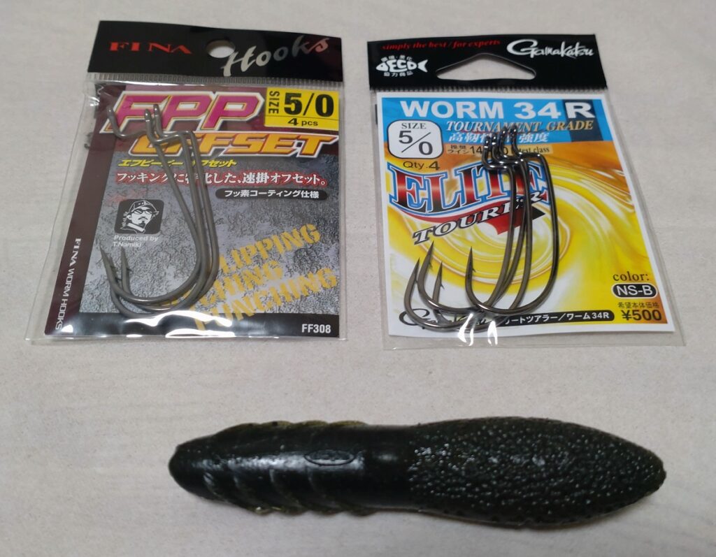 がまかつ ワーム３４R