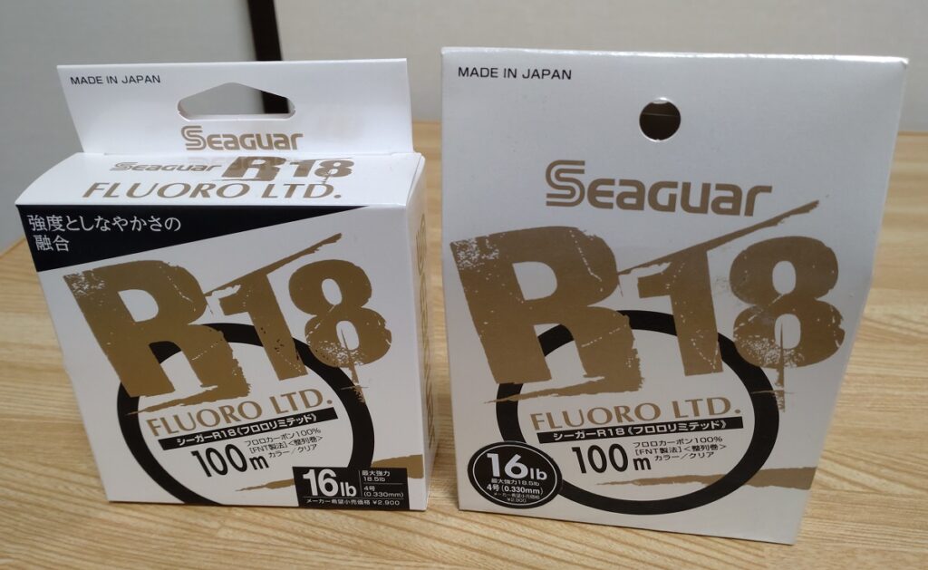 シーガー R18 フロロリミテッド