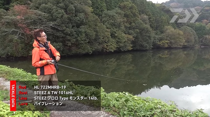 ハートランドスタンダードモデルのブランクスは、HVFナノプラス