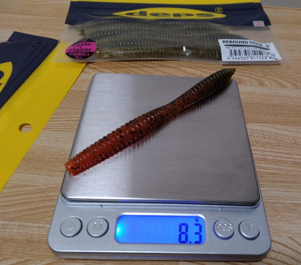 リバウンドステック5in.重さ