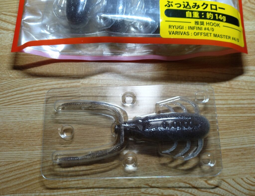 BUKKOMI CRAW(ぶっ込みクロー)