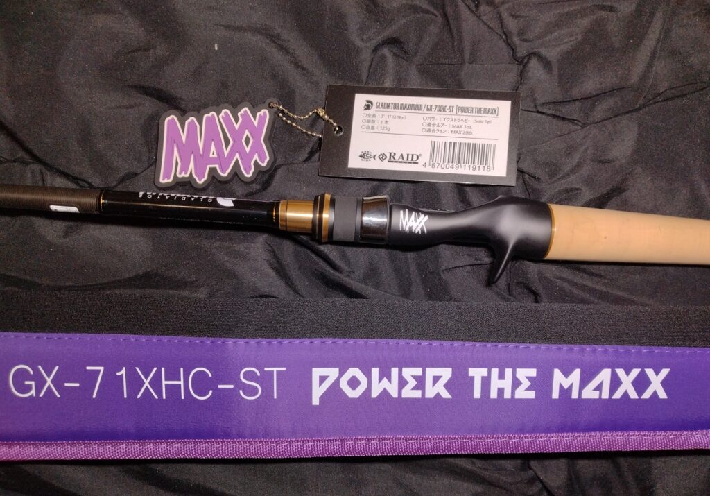 POWER THE MAXX スペック