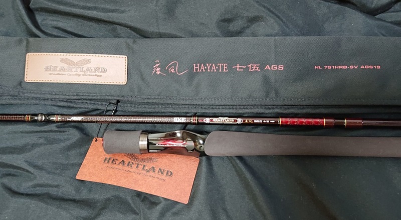 疾風七伍 751HRB-SV AGS19脱着グリップ