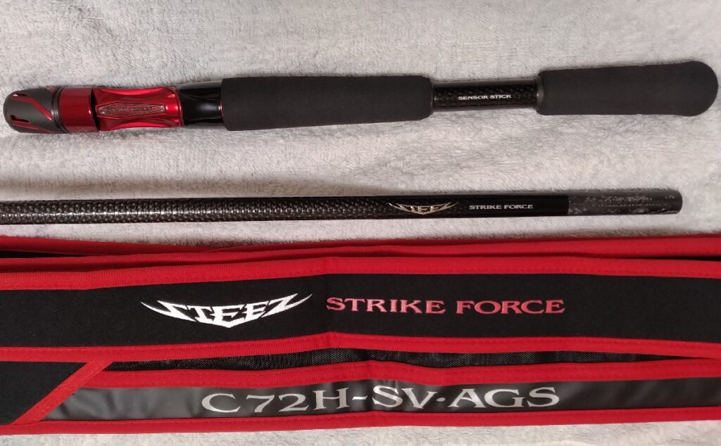 スティーズ 21ストライクフォースC72H-SV・AGS