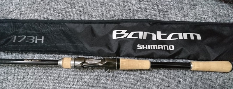 バンタム173H