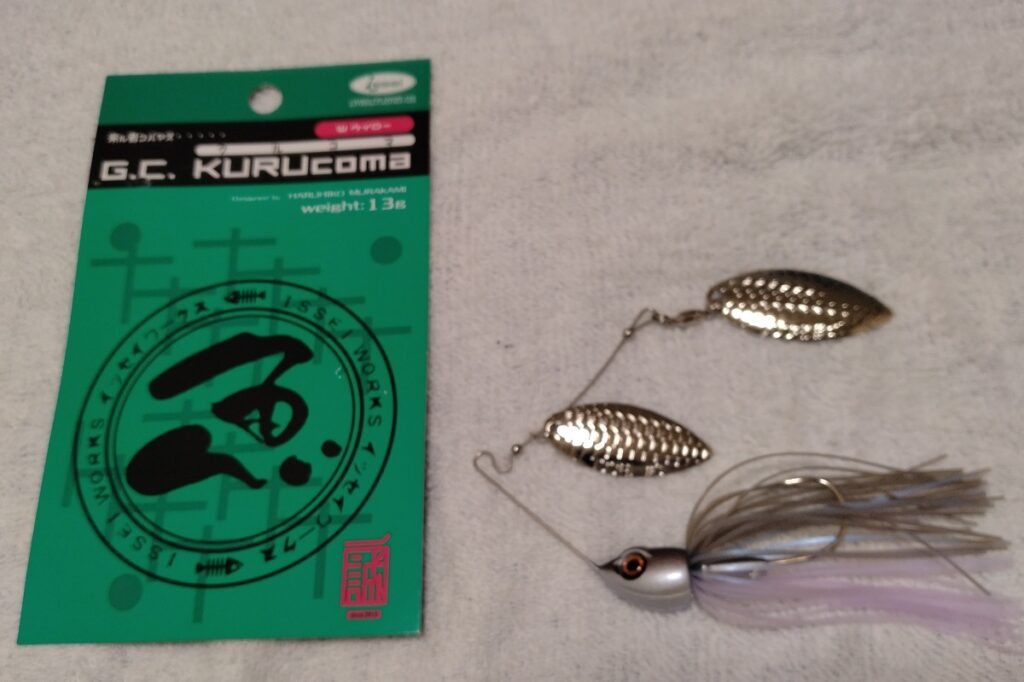 イッセイ クルコマ13g