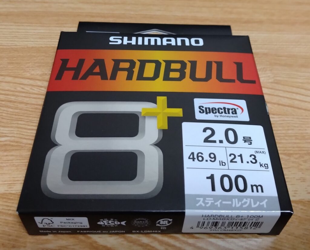 シマノ ハードブル8＋PE