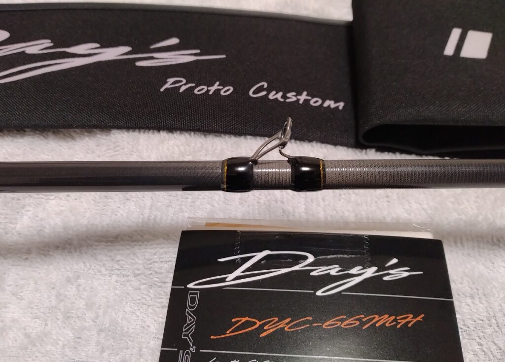 メジャークラフトデイズ ガイドリング