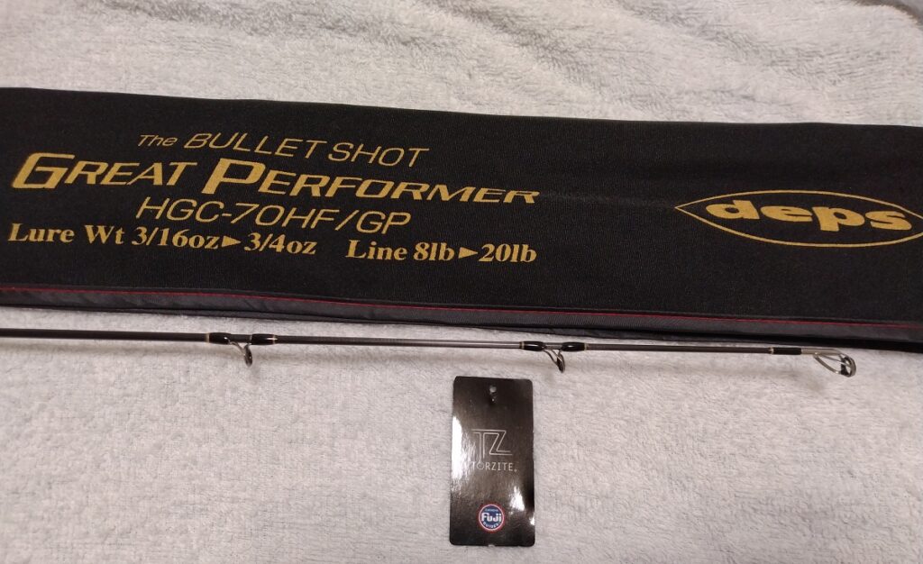 HGC-70HF/GPバレットショットオールダブルフットガイド