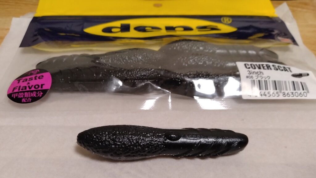 カバースキャット3in形状