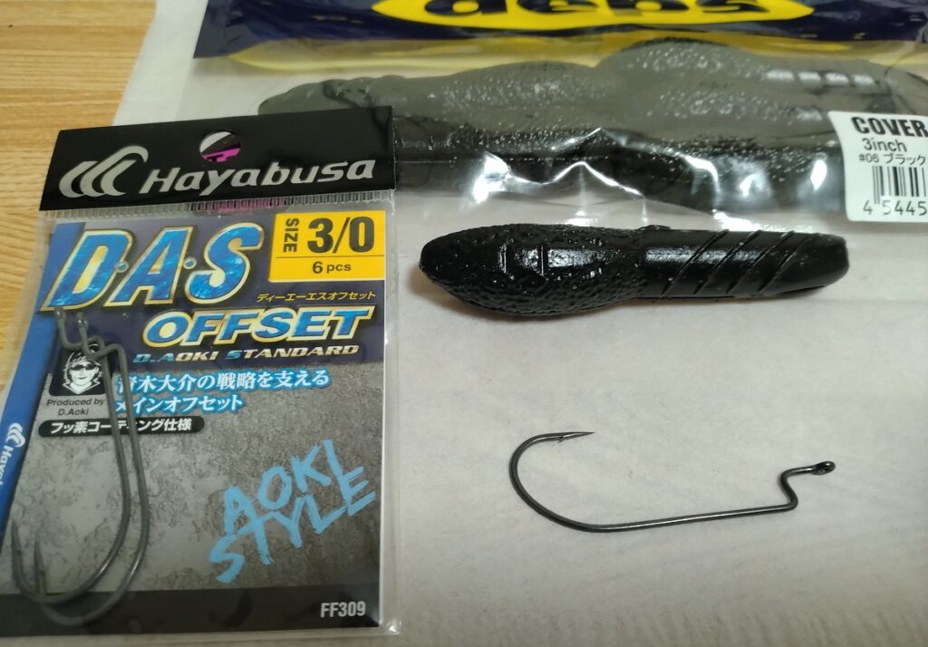 デプスカバースキャット3in フックサイズのフックサイズ