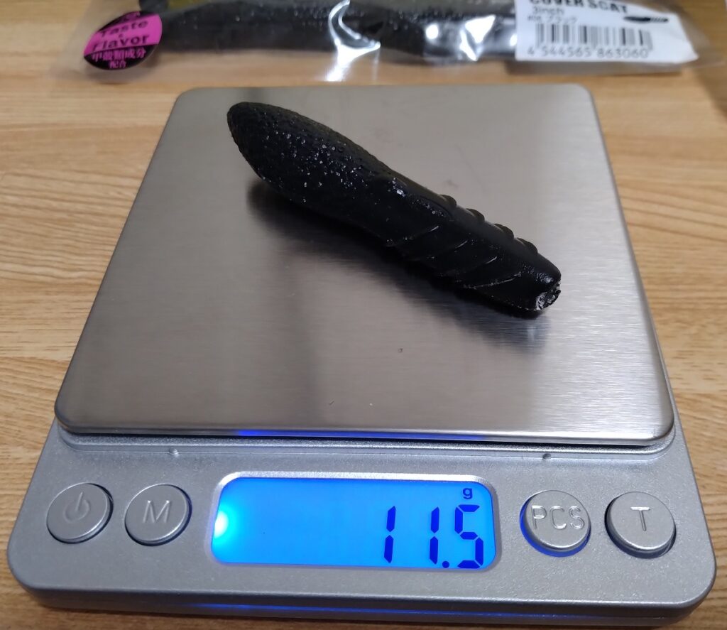 デプスカバースキャット3in重さ