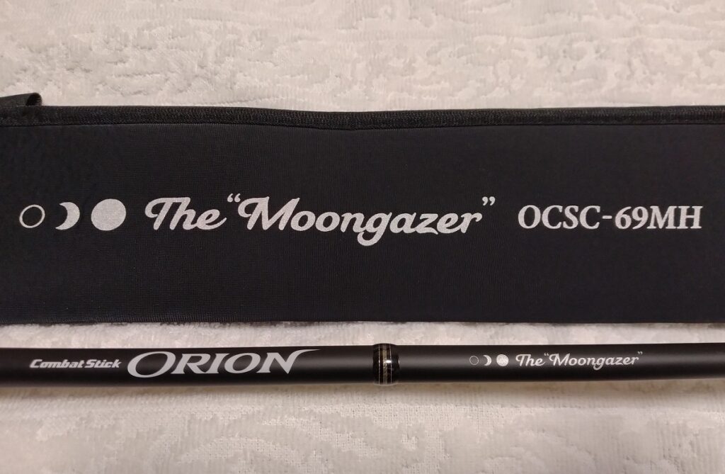 オライオン OCSC-69MHムーンゲイザー２