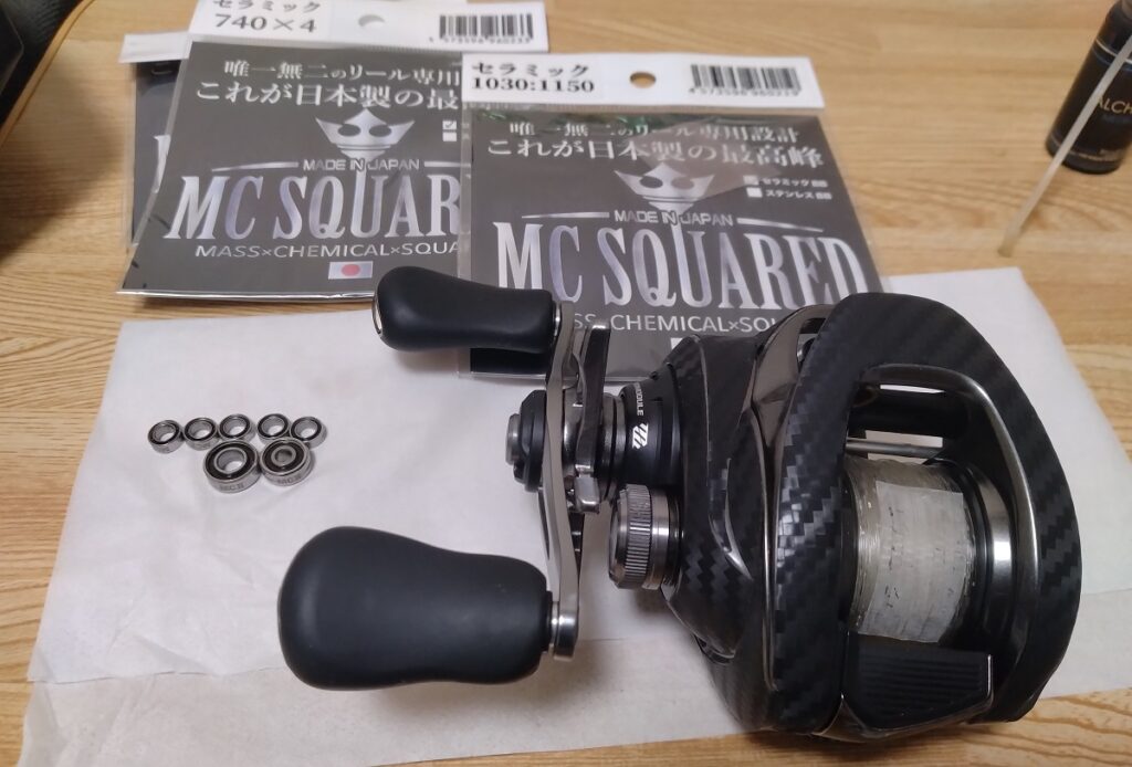 20メタニウム のハンドルノブベアリングを、セラミックベアリングに交換、ステンレスボールベアリングとは違う巻き心地を体感