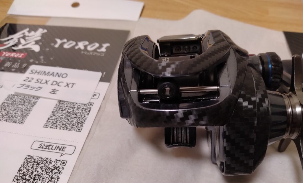 新しいベイトリールの傷防止　鎧