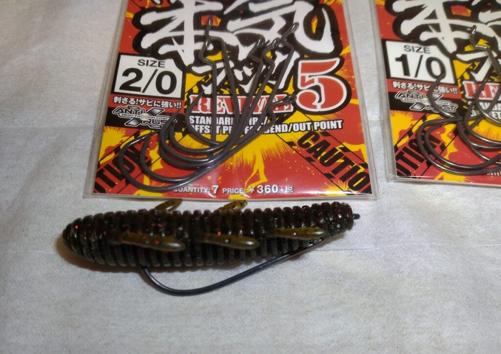 バリバス 本気フック REVIVAL5沈み蟲に装着