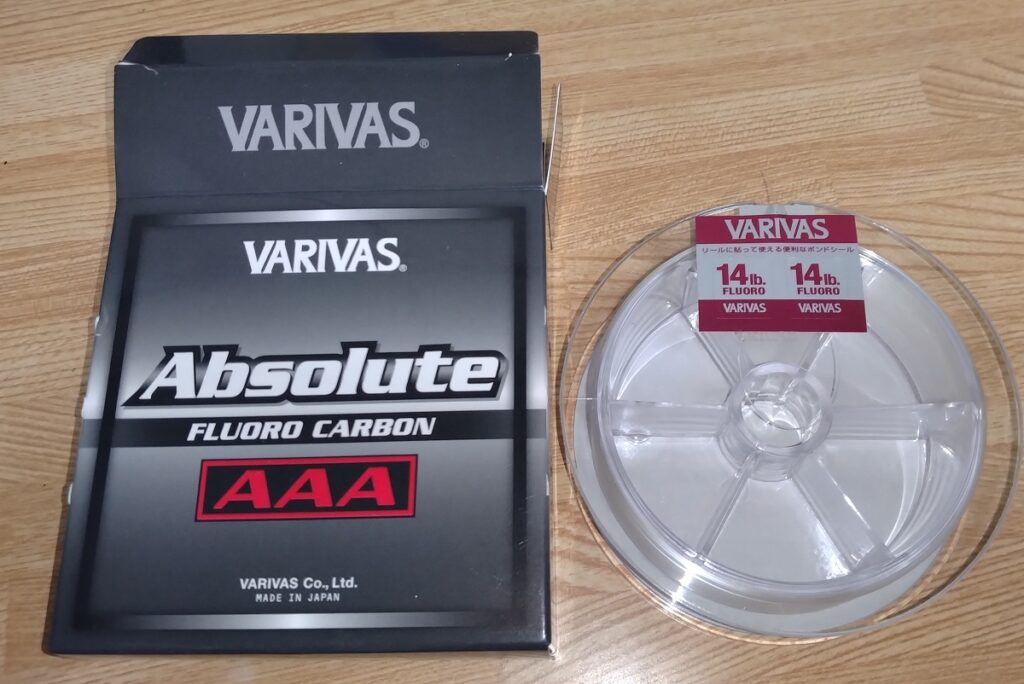 アブソルート AAA（バリバス）